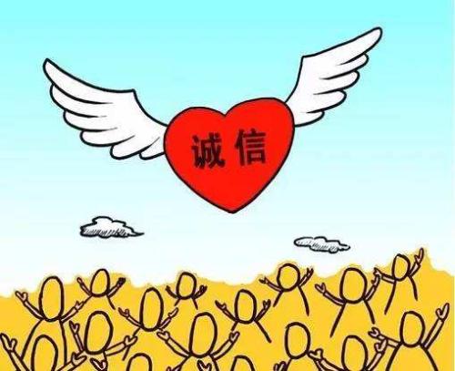 关于北京赤子阳光教育科技有限公司的评级公告